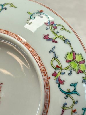 Four Chinese famille rose wares — photo 44
