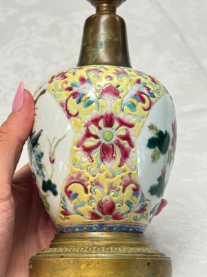 Four Chinese famille rose wares — photo 47