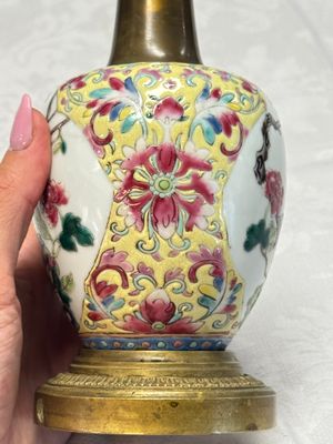 Four Chinese famille rose wares — photo 49