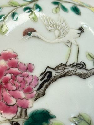 Four Chinese famille rose wares — photo 50