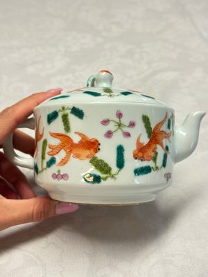 Four Chinese famille rose wares — photo 5