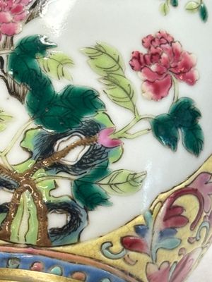 Four Chinese famille rose wares — photo 51