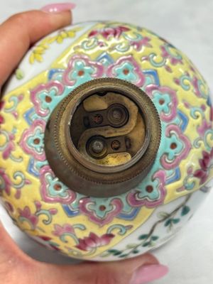 Four Chinese famille rose wares — photo 52