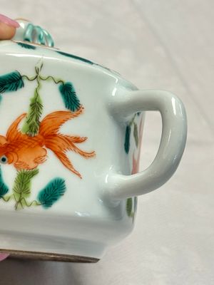 Four Chinese famille rose wares — photo 7