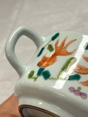 Four Chinese famille rose wares — photo 8
