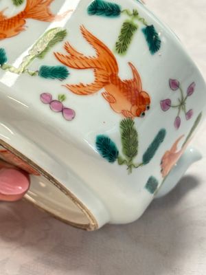 Four Chinese famille rose wares — photo 9