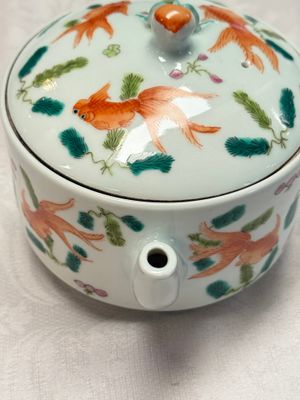 Four Chinese famille rose wares — photo 10