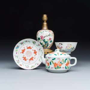 Four Chinese famille rose wares — photo 1
