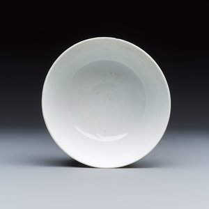 Four Chinese famille rose wares — photo 14
