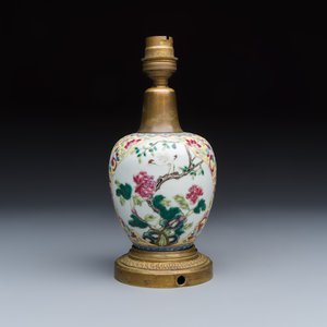 Four Chinese famille rose wares — photo 16
