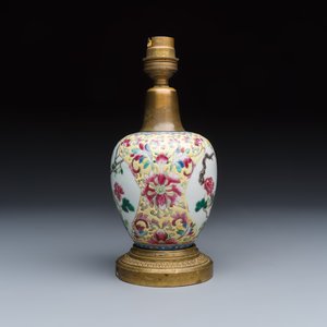 Four Chinese famille rose wares — photo 17