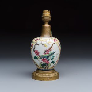 Four Chinese famille rose wares — photo 18