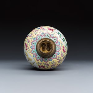 Four Chinese famille rose wares — photo 20