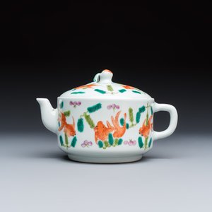 Four Chinese famille rose wares — photo 2