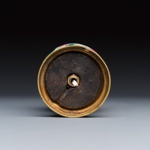 Four Chinese famille rose wares — photo 21