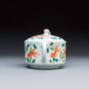 Four Chinese famille rose wares — photo 3