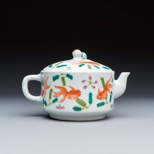 Four Chinese famille rose wares — photo 4