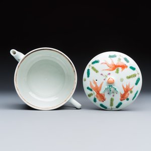 Four Chinese famille rose wares — photo 6