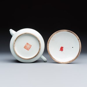 Four Chinese famille rose wares — photo 7