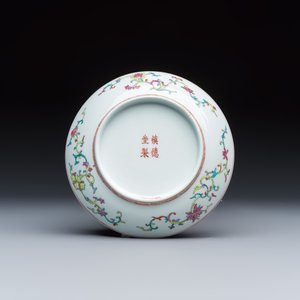 Four Chinese famille rose wares — photo 9