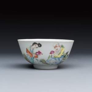 Four Chinese famille rose wares — photo 10