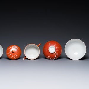Four Chinese famille rose wares and three with coral-red-ground, 19/20th C. — photo 6