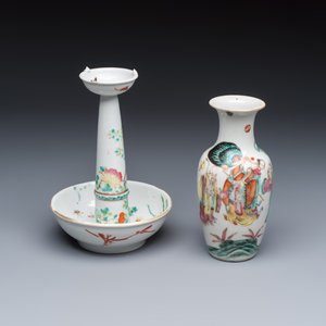 Four Chinese famille rose wares, one with gilt-bronze mounts — foto 2