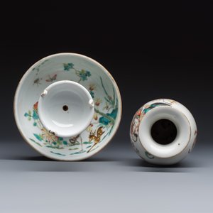Four Chinese famille rose wares, one with gilt-bronze mounts — foto 6