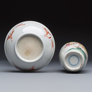 Four Chinese famille rose wares, one with gilt-bronze mounts — foto 7