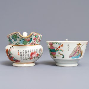 Four Chinese famille rose 'Wu Shuang Pu' wares, 19th C. — 照片 5