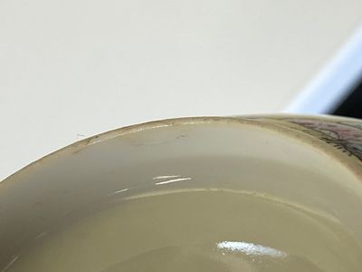 Four Chinese famille rose yellow-ground 'butterfly' bowls, Tongzhi mark and of the period — 照片 13