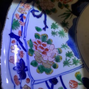 Four Chinese famille verte dishes, Kangxi — 照片 13