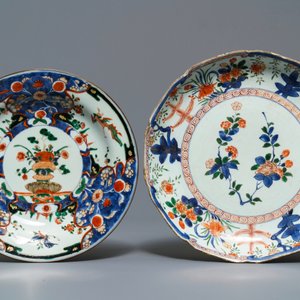 Four Chinese famille verte dishes, Kangxi — 照片 4