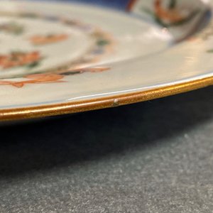 Four Chinese famille verte 'ducks in lotus pond' plates, Kangxi — 照片 4