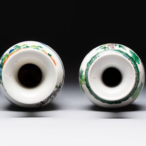 Four Chinese famille verte vases, a jar and a bowl, 19th C. — 照片 12