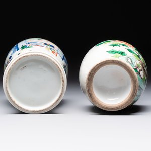 Four Chinese famille verte vases, a jar and a bowl, 19th C. — 照片 13