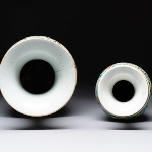 Four Chinese famille verte vases, a jar and a bowl, 19th C. — 照片 6