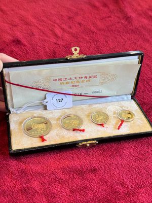 Four Chinese gold coins commemorating archeological discoveries from the Bronze Age, 1981 — photo 1