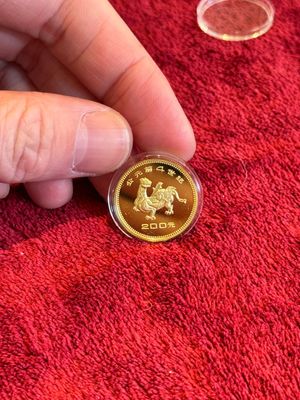 Four Chinese gold coins commemorating archeological discoveries from the Bronze Age, 1981 — photo 14