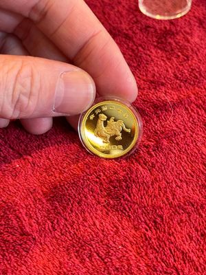 Four Chinese gold coins commemorating archeological discoveries from the Bronze Age, 1981 — photo 15