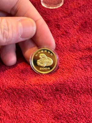 Four Chinese gold coins commemorating archeological discoveries from the Bronze Age, 1981 — photo 18