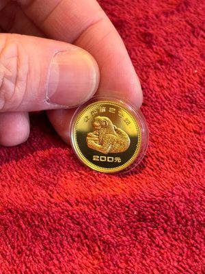 Four Chinese gold coins commemorating archeological discoveries from the Bronze Age, 1981 — photo 19