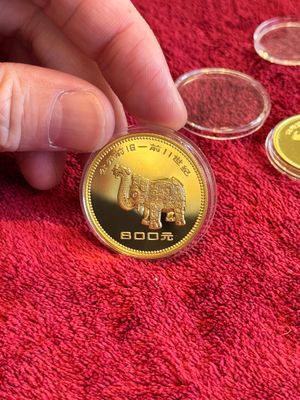 Four Chinese gold coins commemorating archeological discoveries from the Bronze Age, 1981 — photo 7