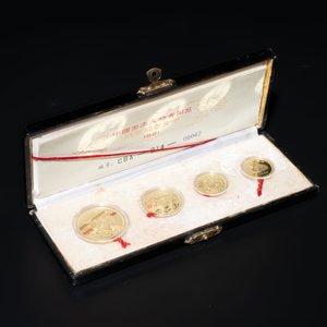 Four Chinese gold coins commemorating archeological discoveries from the Bronze Age, 1981 — photo 2