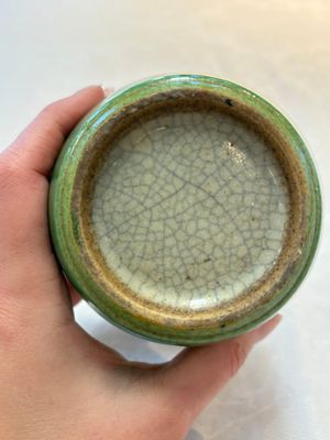 Four Chinese green crackle-glazed vases, 19th C. — photo 18