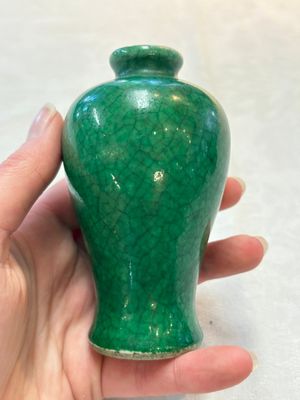 Four Chinese green crackle-glazed vases, 19th C. — photo 22
