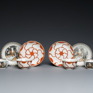 Four Chinese grisaille and iron-red cups and saucers, Yongzheng/Qianlong — photo 1
