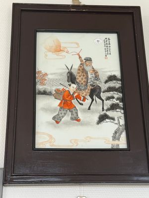 Four Chinese grisaille and iron-red-decorated 'Eight Immortals' plaques with wooden frame, signed Nanshan Laoren 南山老人, dated 1916 — 照片 1