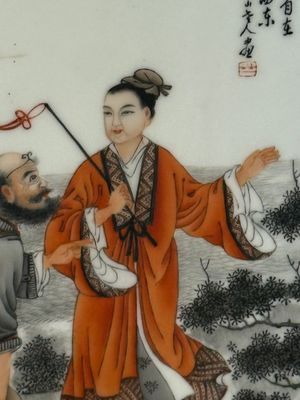 Four Chinese grisaille and iron-red-decorated 'Eight Immortals' plaques with wooden frame, signed Nanshan Laoren 南山老人, dated 1916 — 照片 12