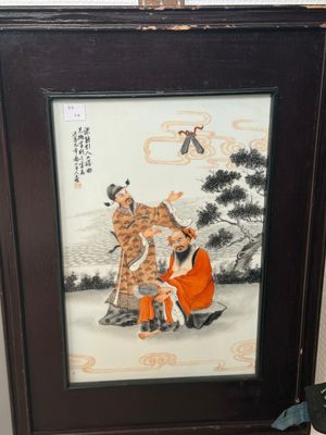 Four Chinese grisaille and iron-red-decorated 'Eight Immortals' plaques with wooden frame, signed Nanshan Laoren 南山老人, dated 1916 — 照片 15
